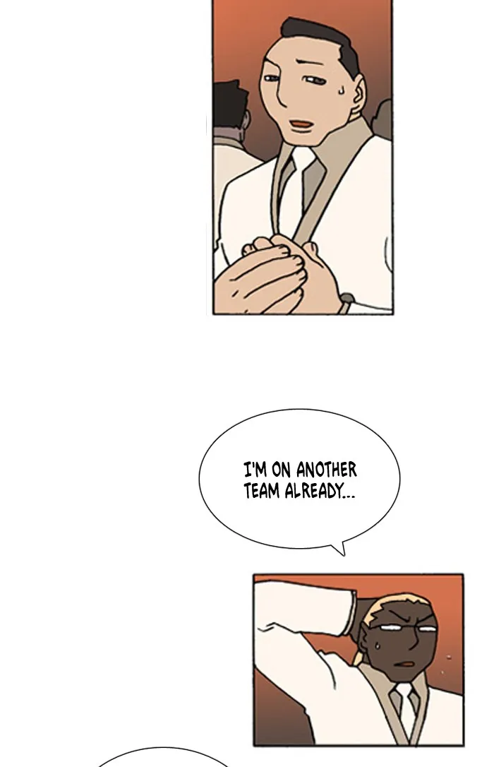 Read Denma chapter 399 image 2 on Lezhin