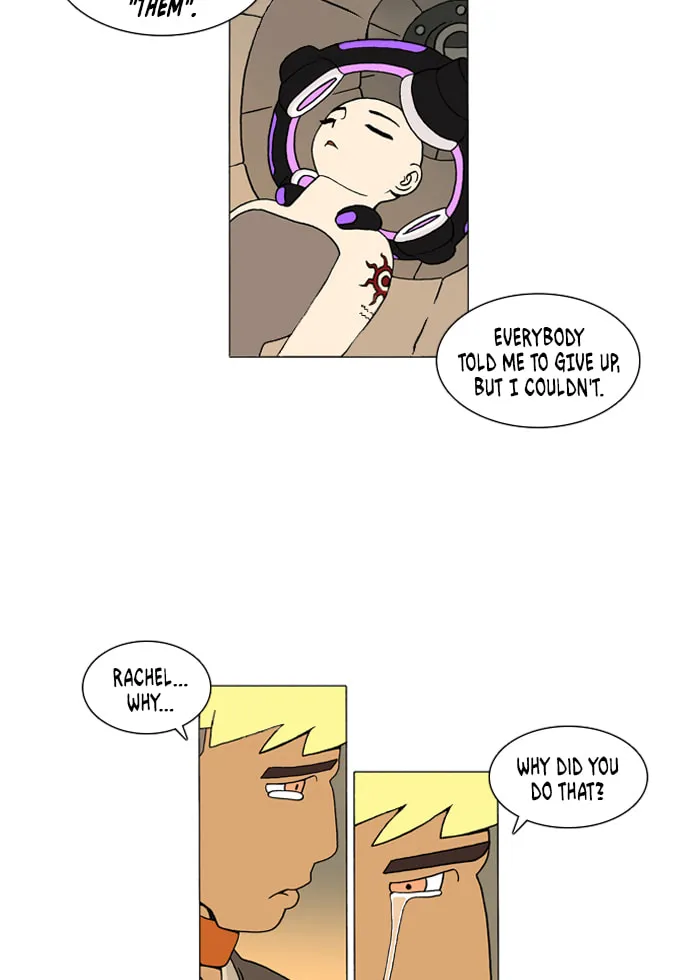Read Denma chapter 4.1 image 16 on Lezhin