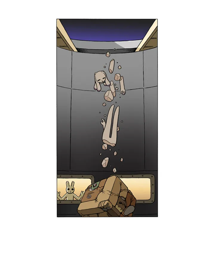Read Denma chapter 4.2 image 12 on Lezhin
