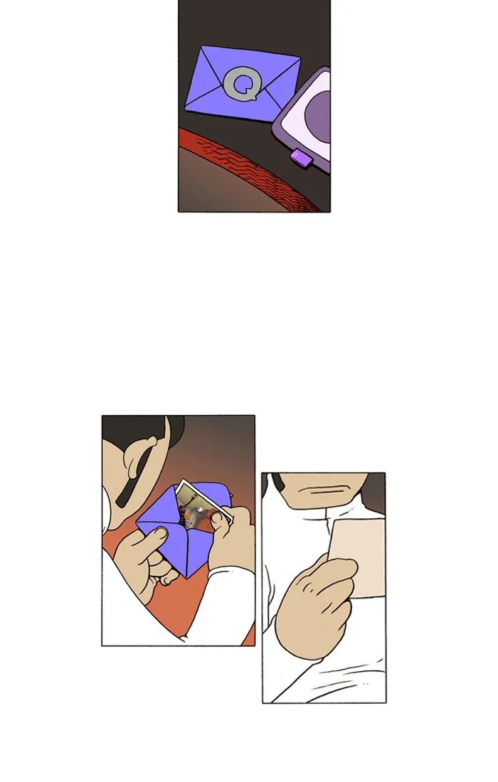 Read Denma chapter 4 image 18 on Lezhin
