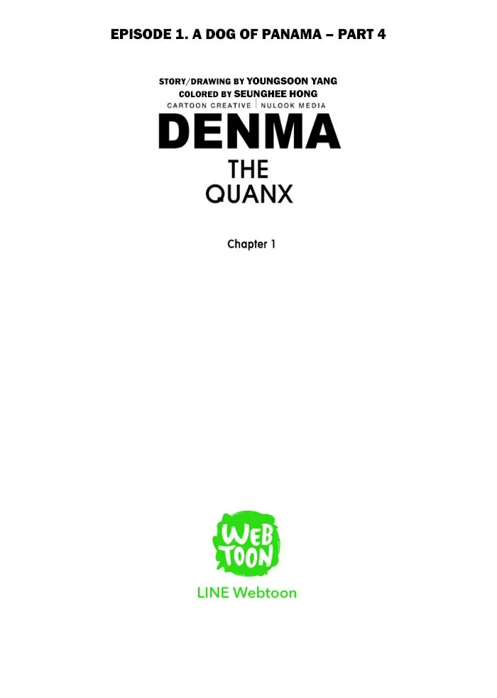 Read Denma chapter 4 image 21 on Lezhin