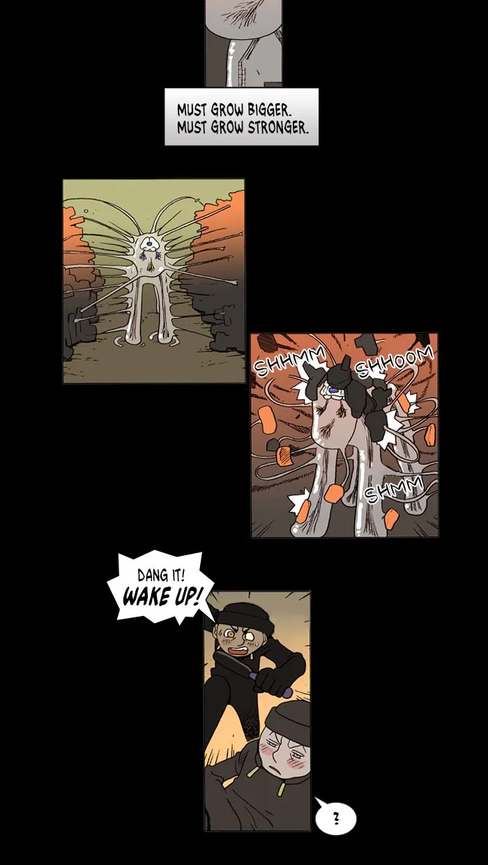 Read Denma chapter 4 image 5 on Lezhin