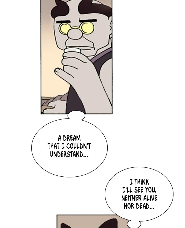 Read Denma chapter 400 image 20 on Lezhin