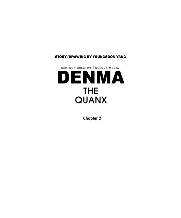 Read Denma chapter 400 image 22 on Lezhin