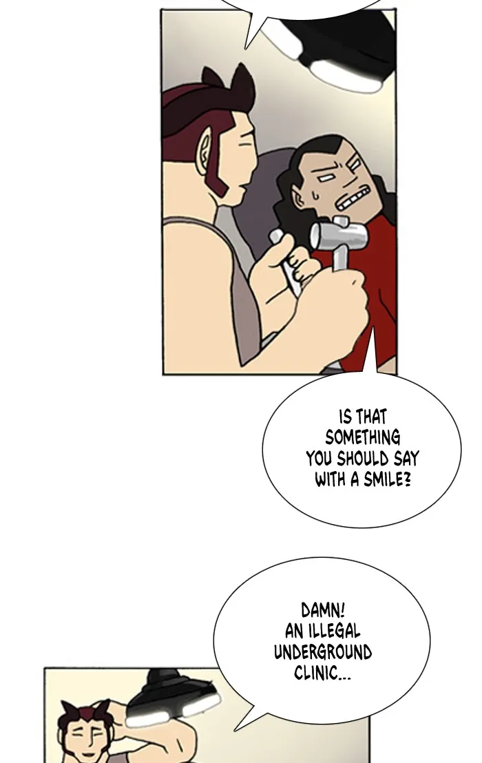 Read Denma chapter 400 image 4 on Lezhin