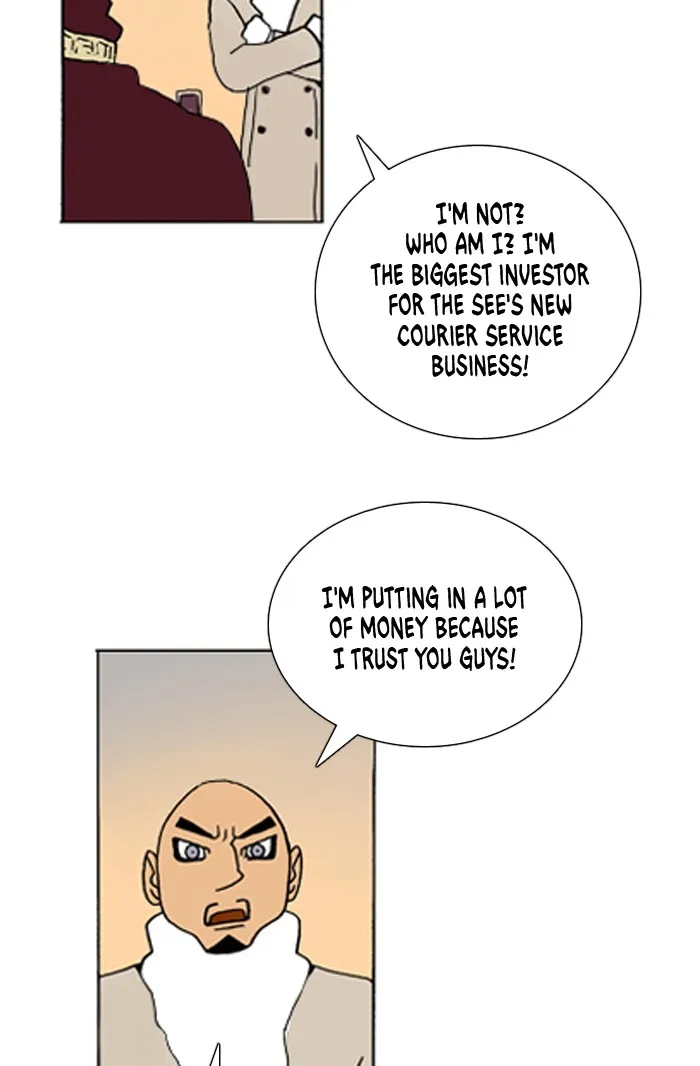 Read Denma chapter 401 image 7 on Lezhin