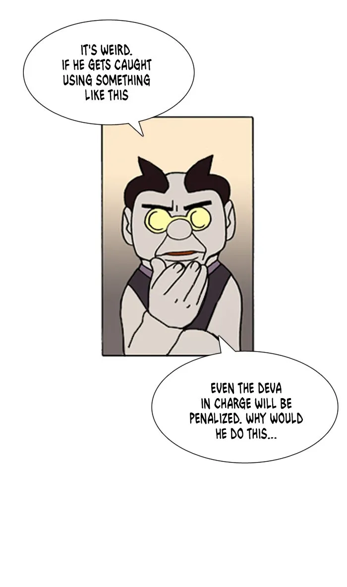 Read Denma chapter 402 image 18 on Lezhin