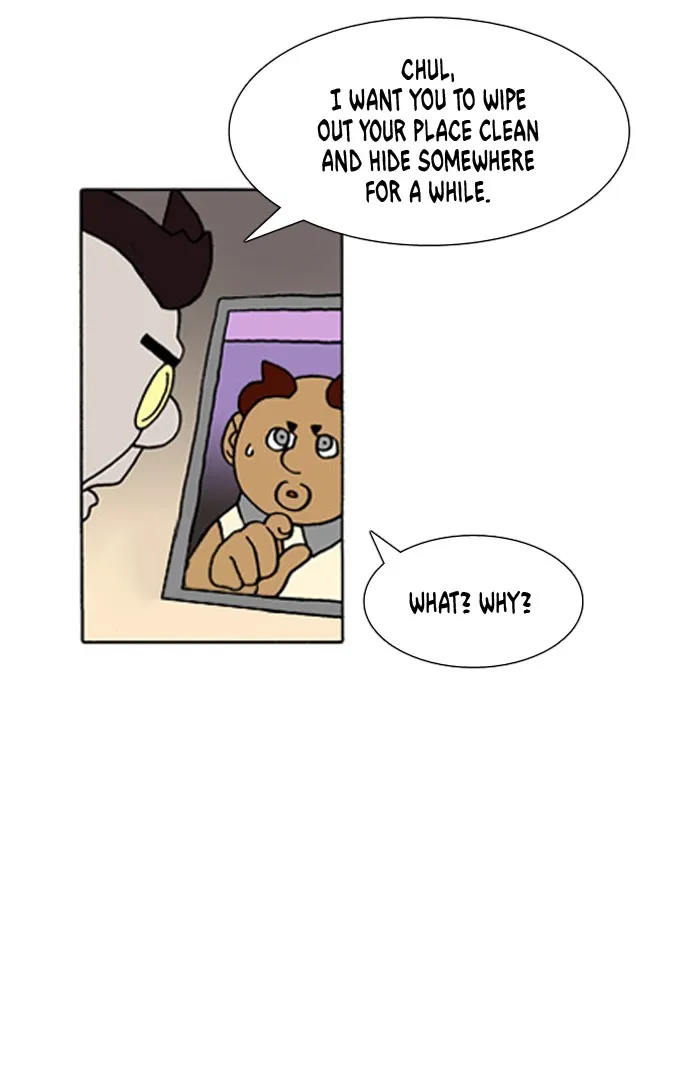 Read Denma chapter 402 image 21 on Lezhin