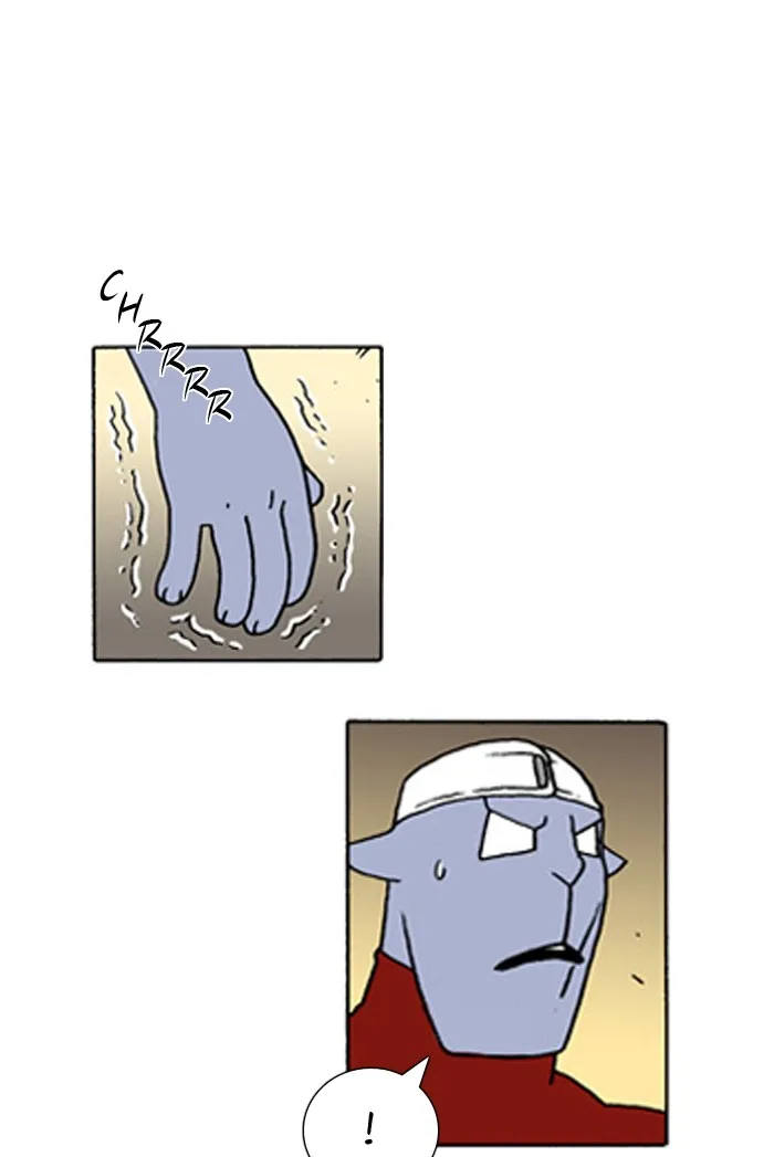 Read Denma chapter 402 image 24 on Lezhin