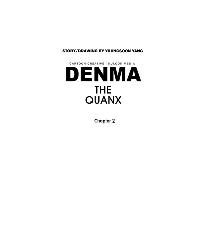 Read Denma chapter 402 image 27 on Lezhin