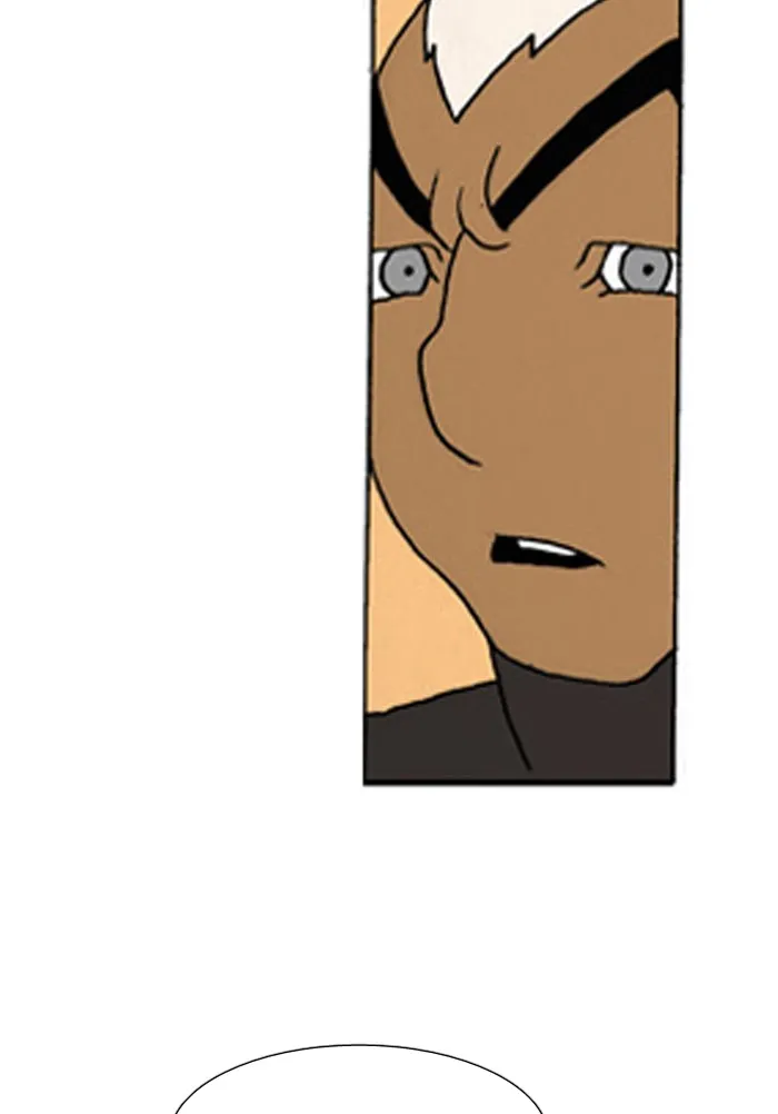 Read Denma chapter 403 image 12 on Lezhin