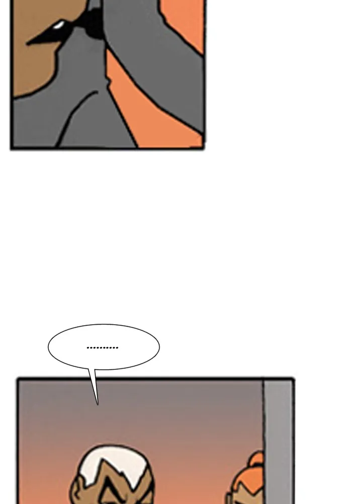 Read Denma chapter 403 image 17 on Lezhin