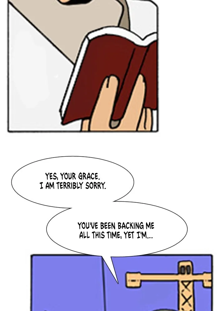 Read Denma chapter 404 image 17 on Lezhin