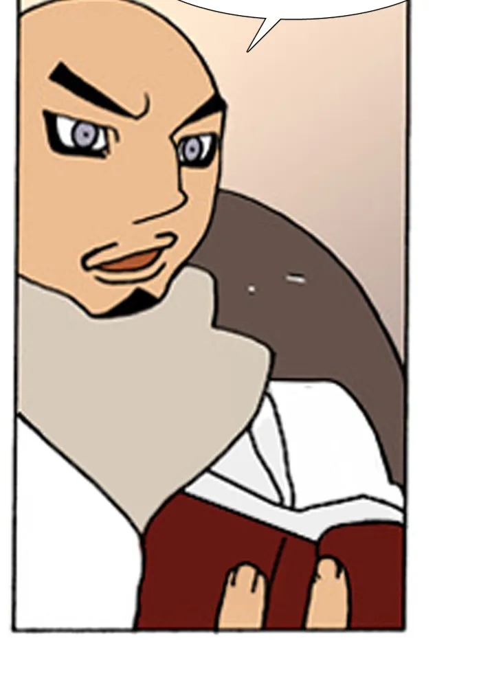 Read Denma chapter 404 image 31 on Lezhin