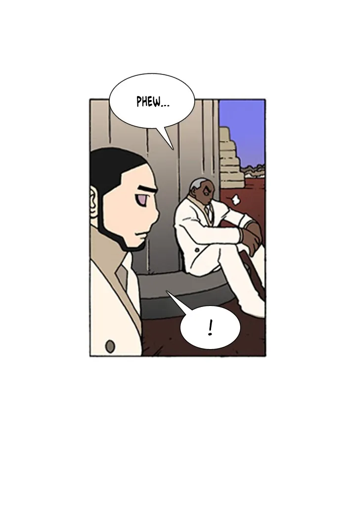 Read Denma chapter 405 image 1 on Lezhin