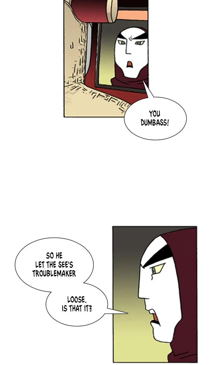 Read Denma chapter 405 image 14 on Lezhin