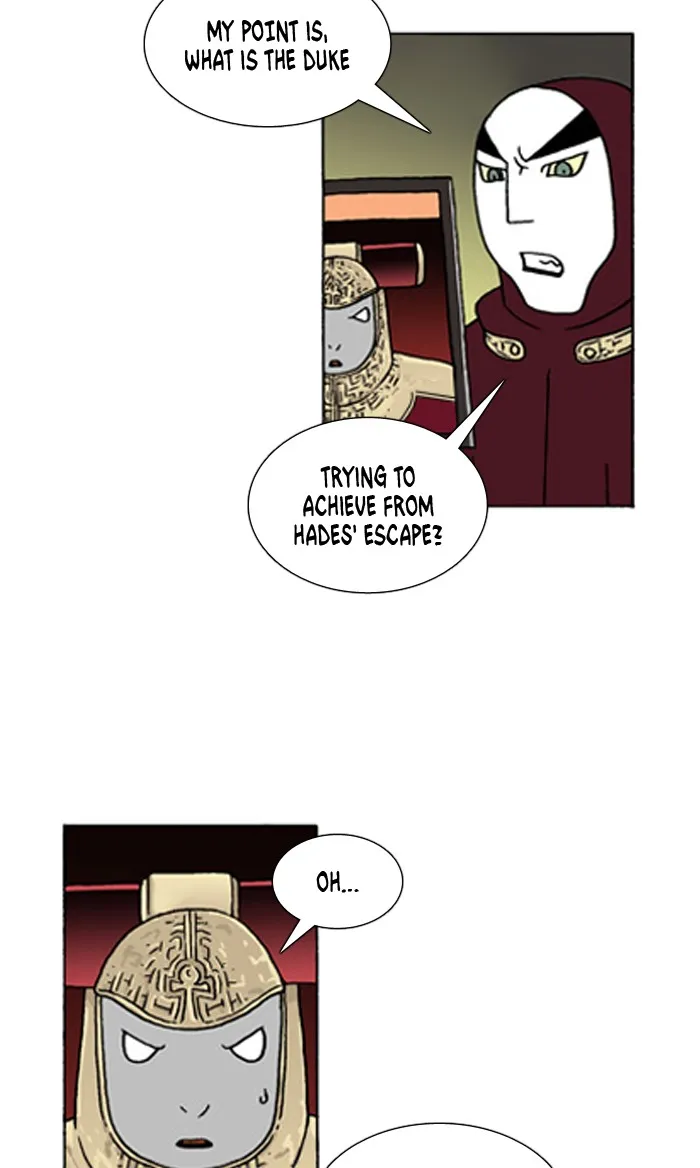 Read Denma chapter 405 image 16 on Lezhin