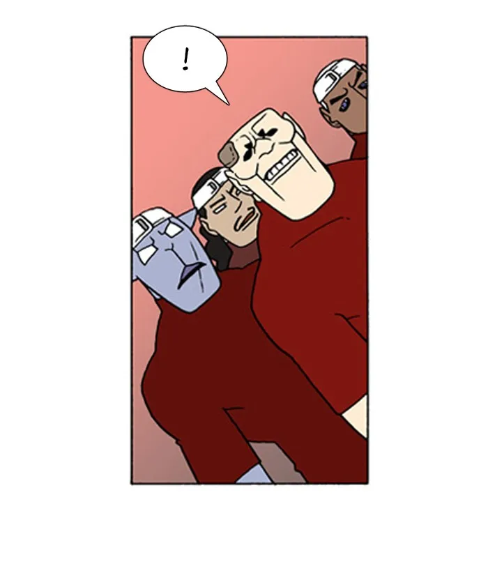 Read Denma chapter 405 image 21 on Lezhin