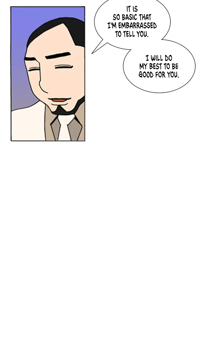 Read Denma chapter 405 image 6 on Lezhin