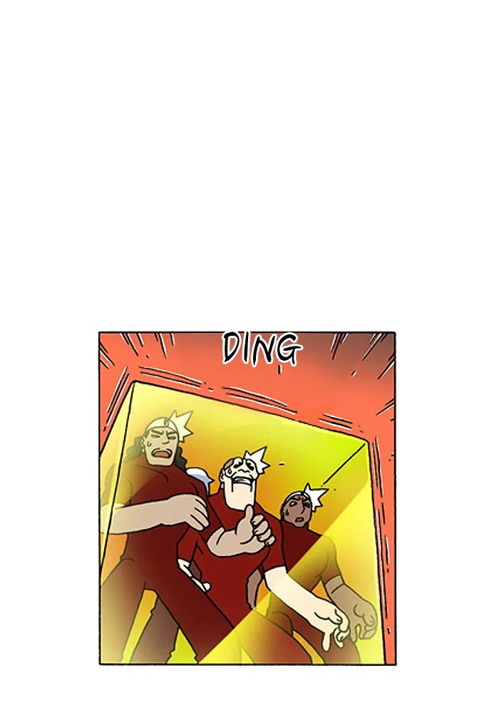Read Denma chapter 407 image 15 on Lezhin