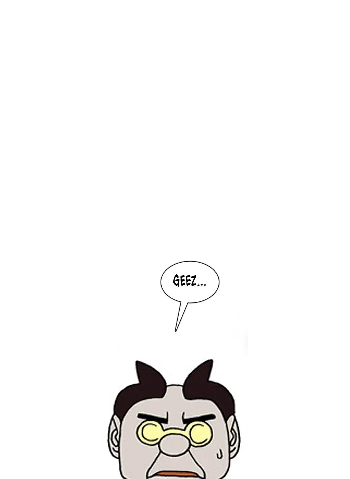 Read Denma chapter 407 image 4 on Lezhin