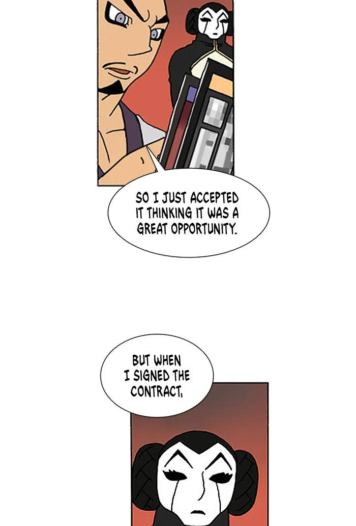 Read Denma chapter 408 image 11 on Lezhin