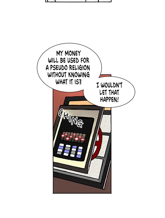 Read Denma chapter 408 image 14 on Lezhin
