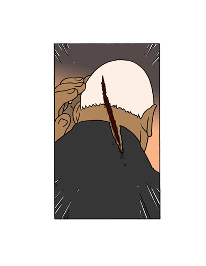 Read Denma chapter 409 image 20 on Lezhin