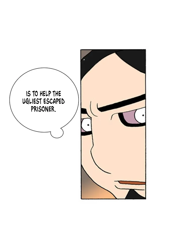 Read Denma chapter 409 image 22 on Lezhin