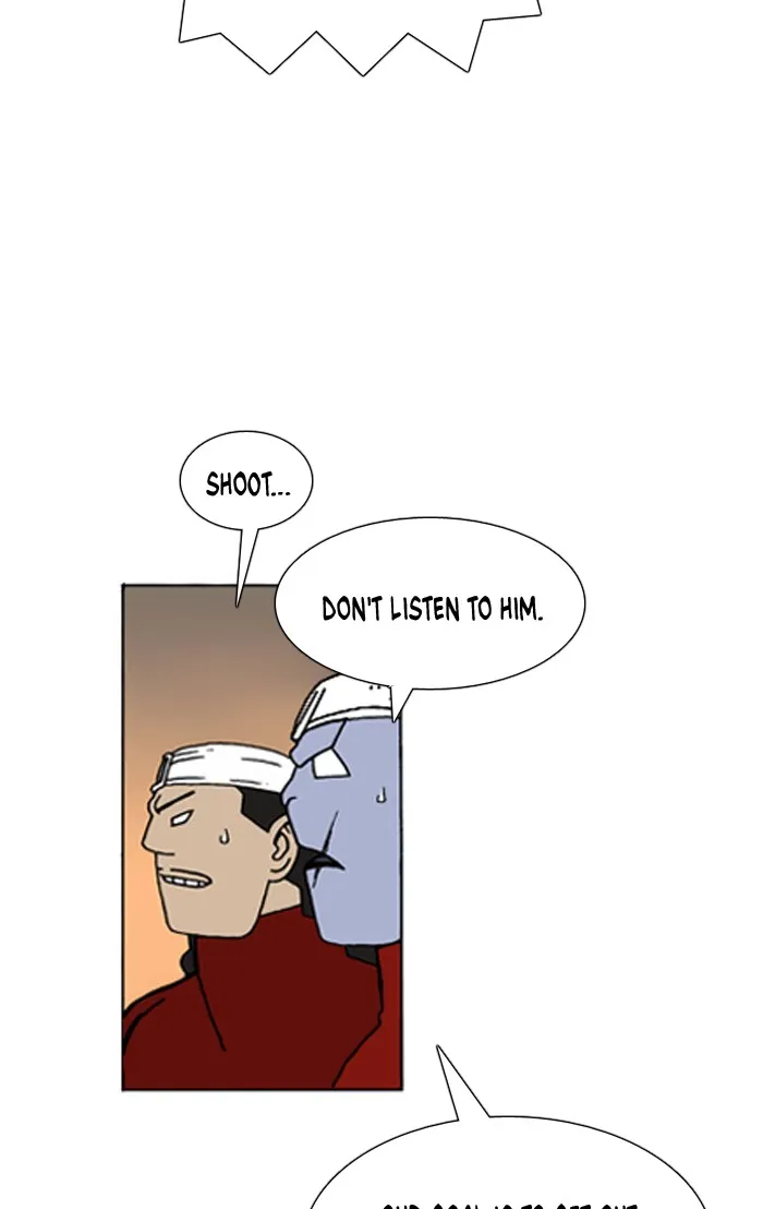 Read Denma chapter 409 image 6 on Lezhin