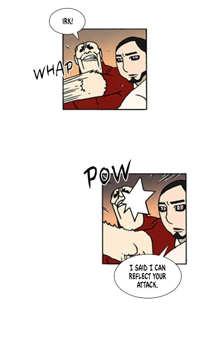 Read Denma chapter 410 image 2 on Lezhin