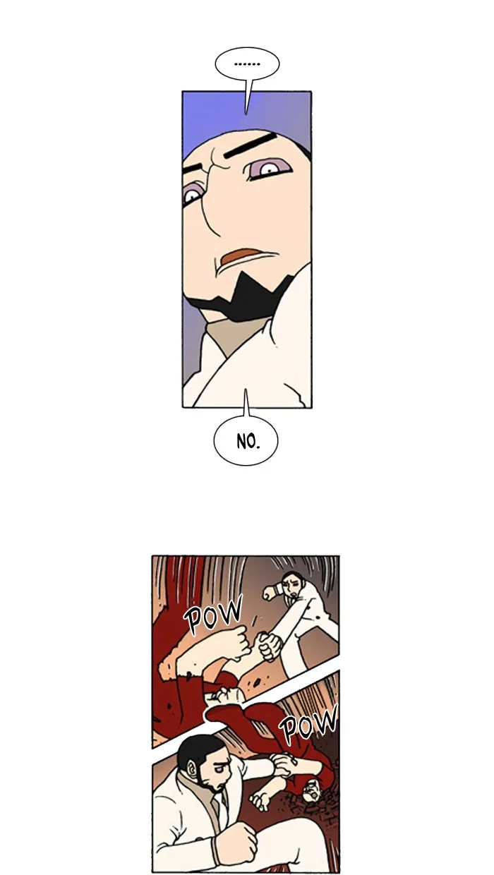 Read Denma chapter 411 image 1 on Lezhin