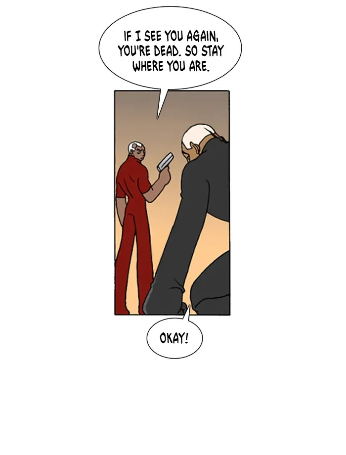 Read Denma chapter 411 image 12 on Lezhin