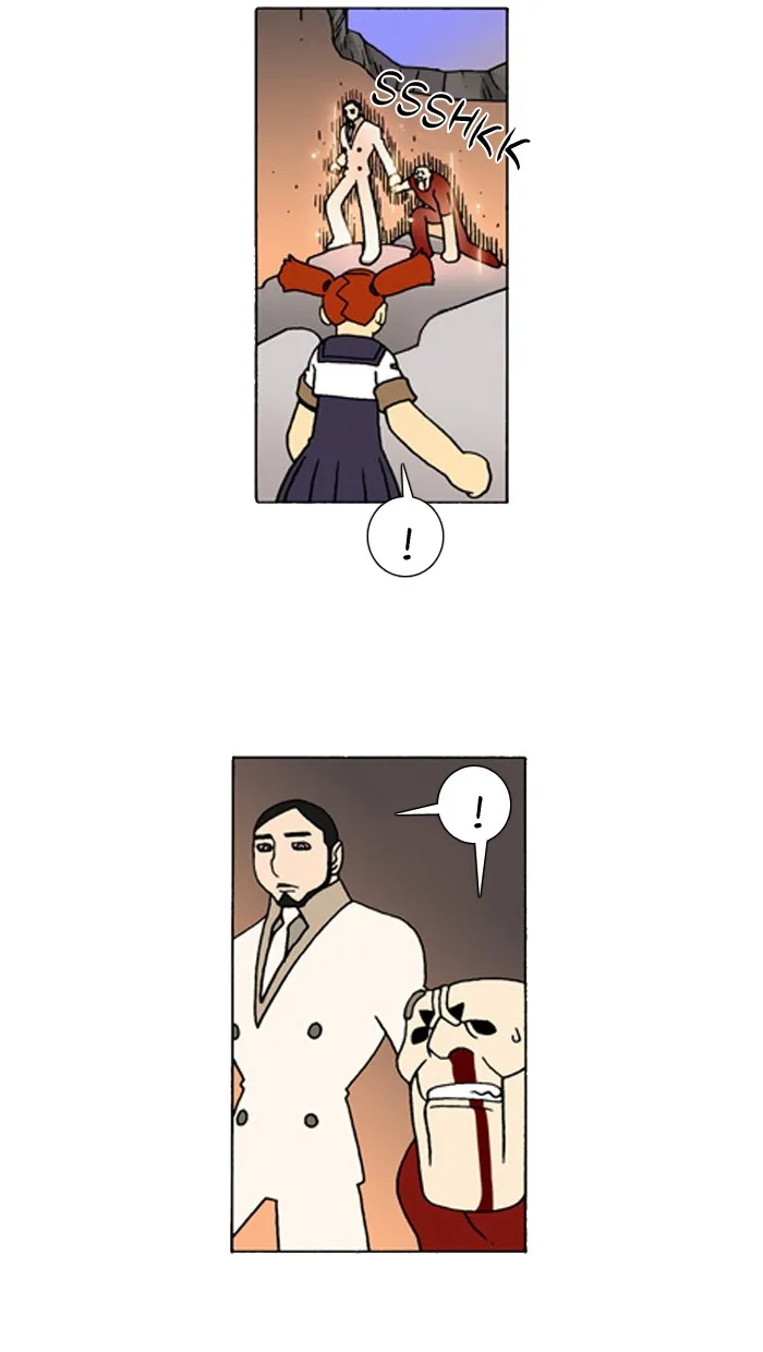 Read Denma chapter 411 image 17 on Lezhin