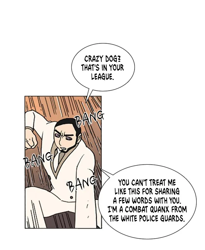 Read Denma chapter 411 image 2 on Lezhin