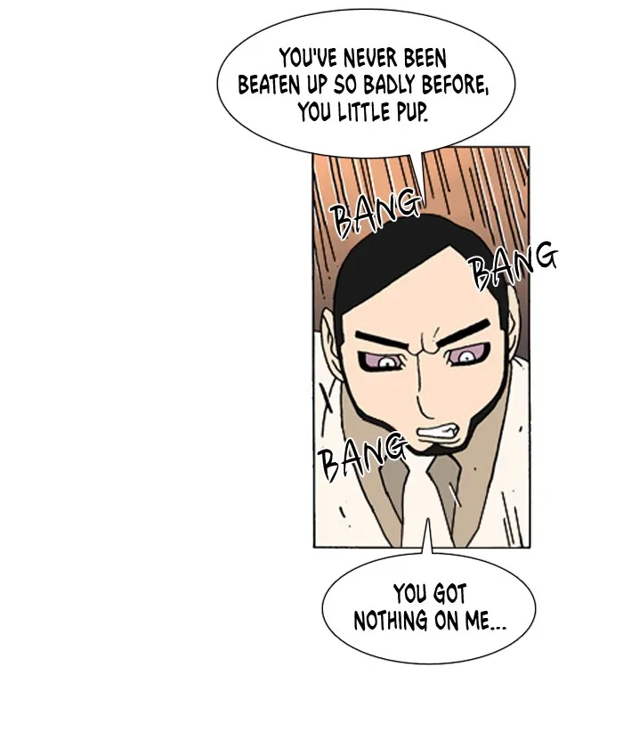Read Denma chapter 411 image 3 on Lezhin