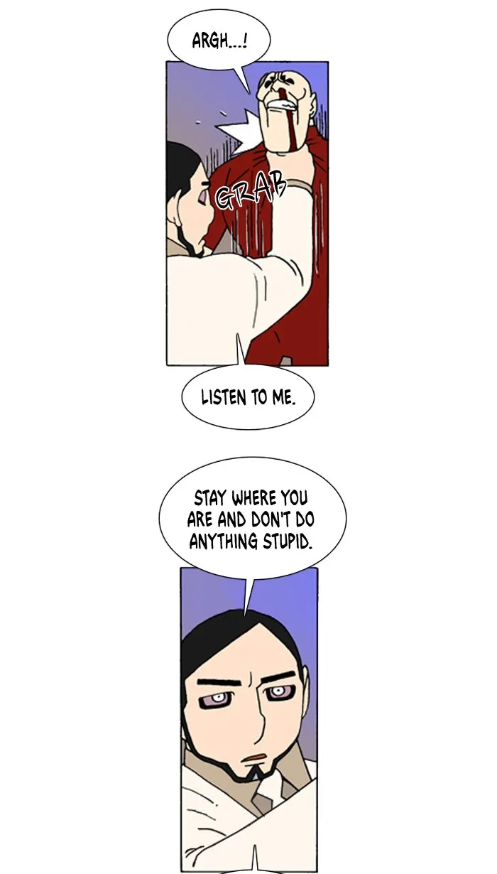 Read Denma chapter 411 image 4 on Lezhin