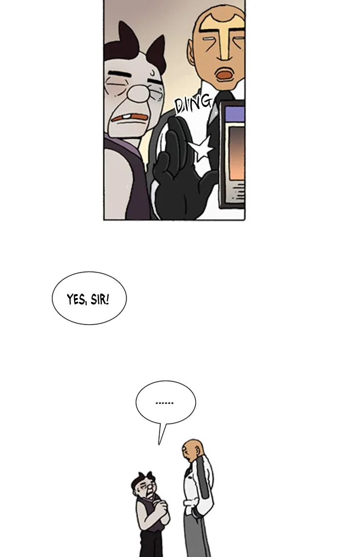 Read Denma chapter 412 image 12 on Lezhin