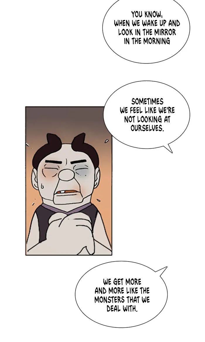 Read Denma chapter 412 image 14 on Lezhin