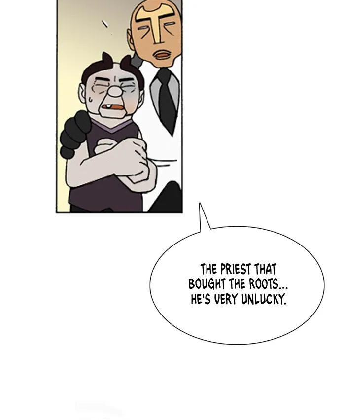 Read Denma chapter 412 image 16 on Lezhin