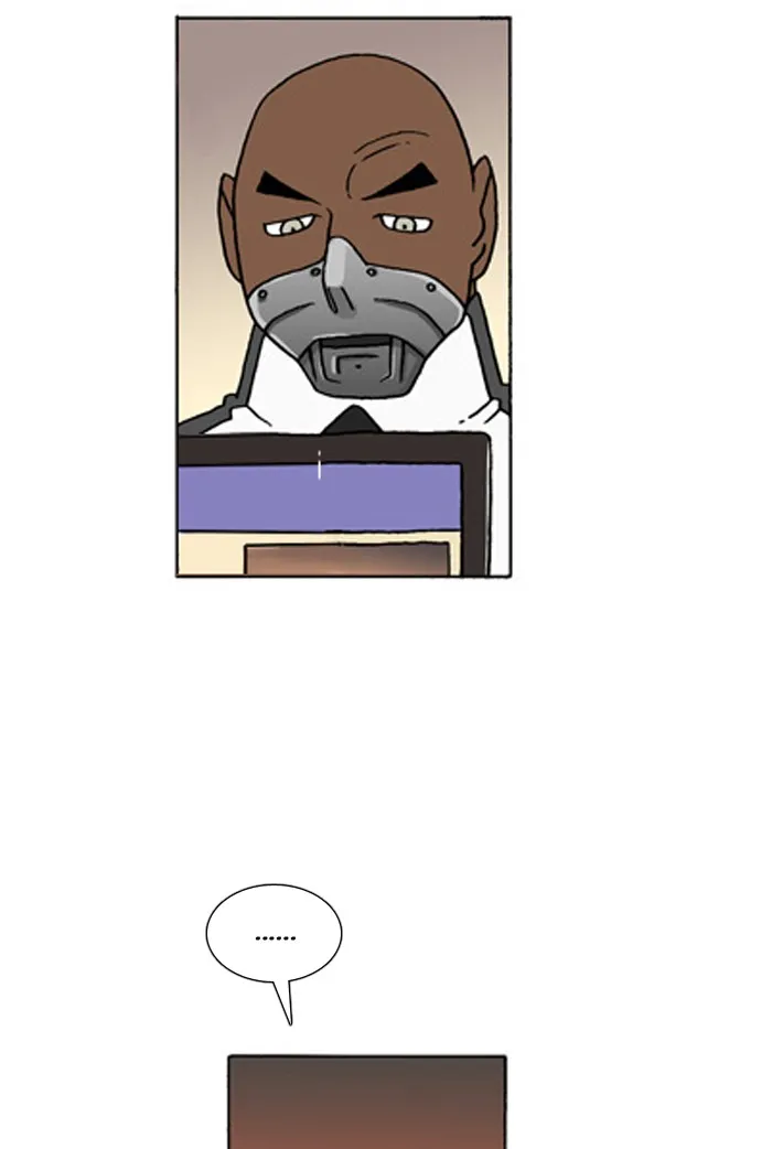 Read Denma chapter 412 image 17 on Lezhin