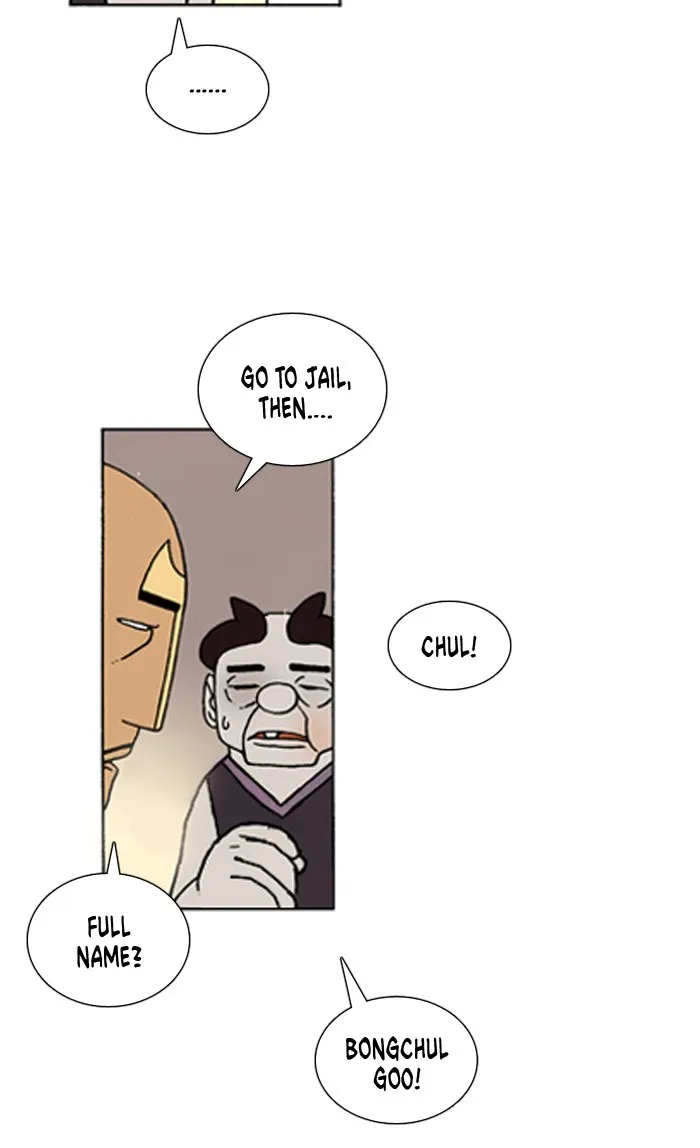 Read Denma chapter 412 image 6 on Lezhin