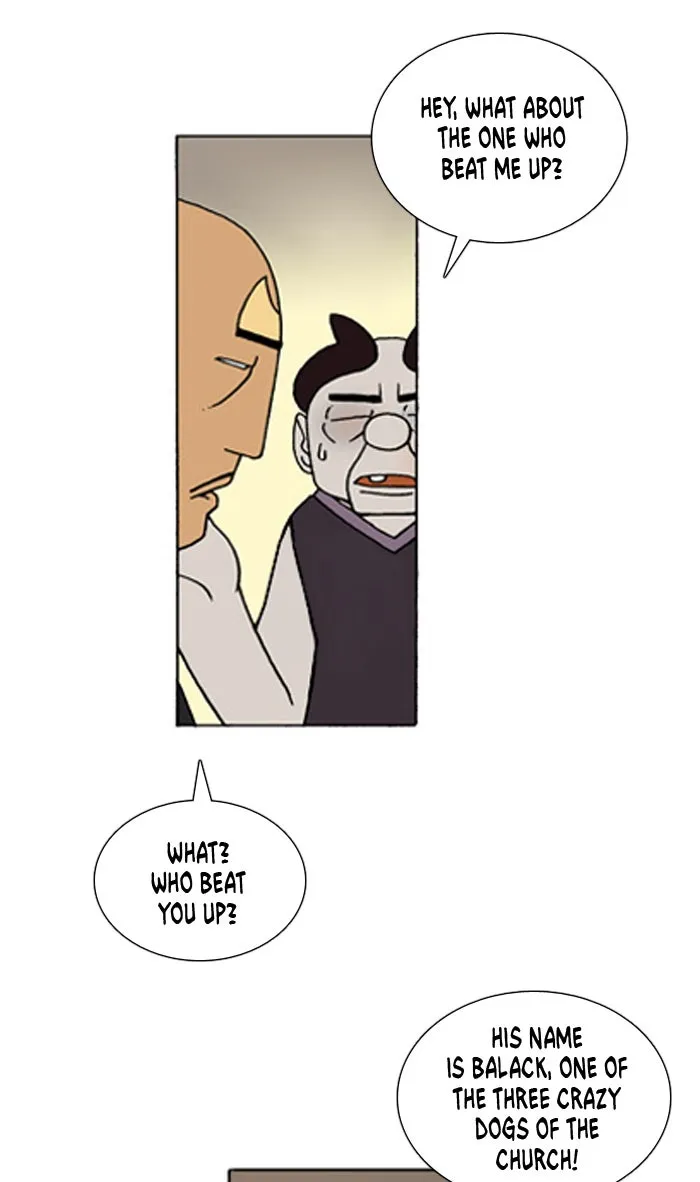 Read Denma chapter 412 image 8 on Lezhin