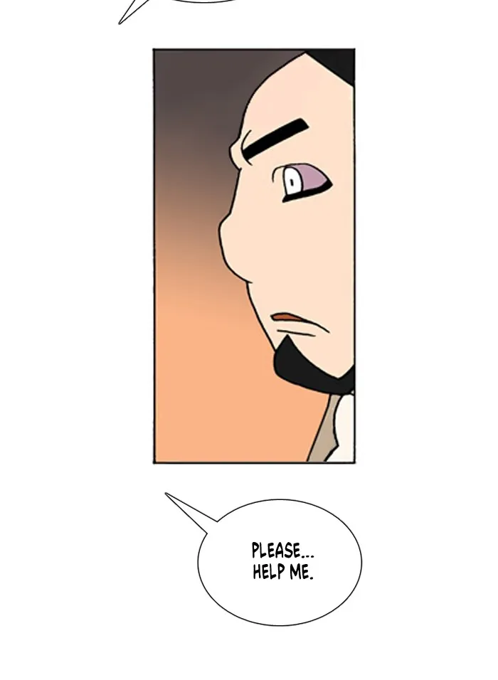 Read Denma chapter 413 image 18 on Lezhin