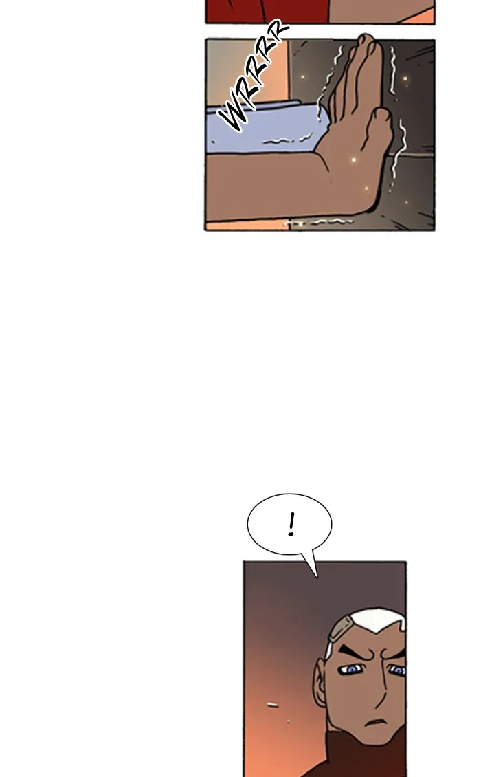 Read Denma chapter 413 image 7 on Lezhin