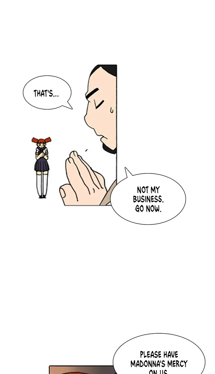 Read Denma chapter 414 image 1 on Lezhin
