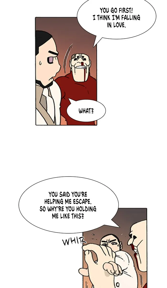 Read Denma chapter 414 image 12 on Lezhin