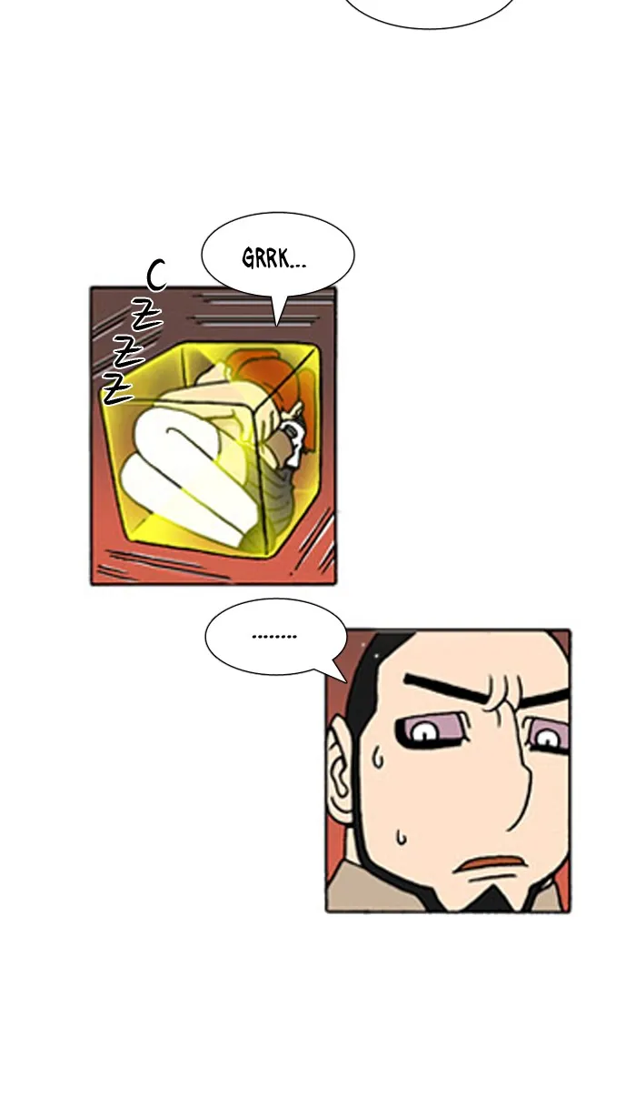 Read Denma chapter 414 image 17 on Lezhin