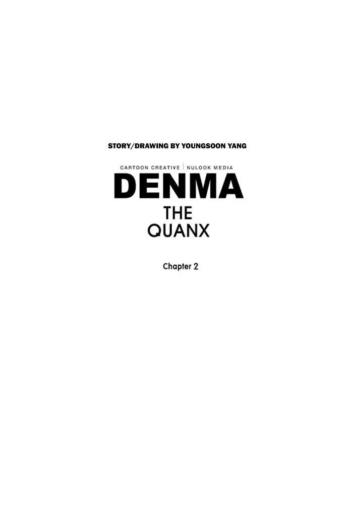 Read Denma chapter 414 image 21 on Lezhin