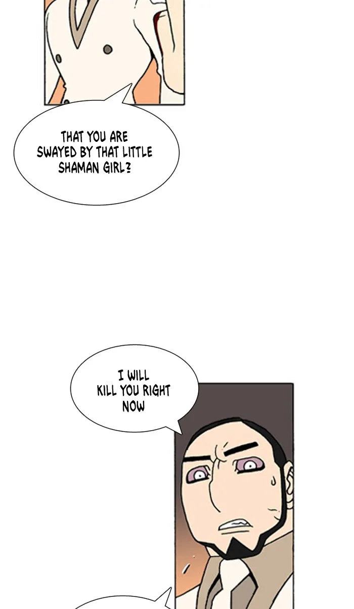 Read Denma chapter 414 image 7 on Lezhin
